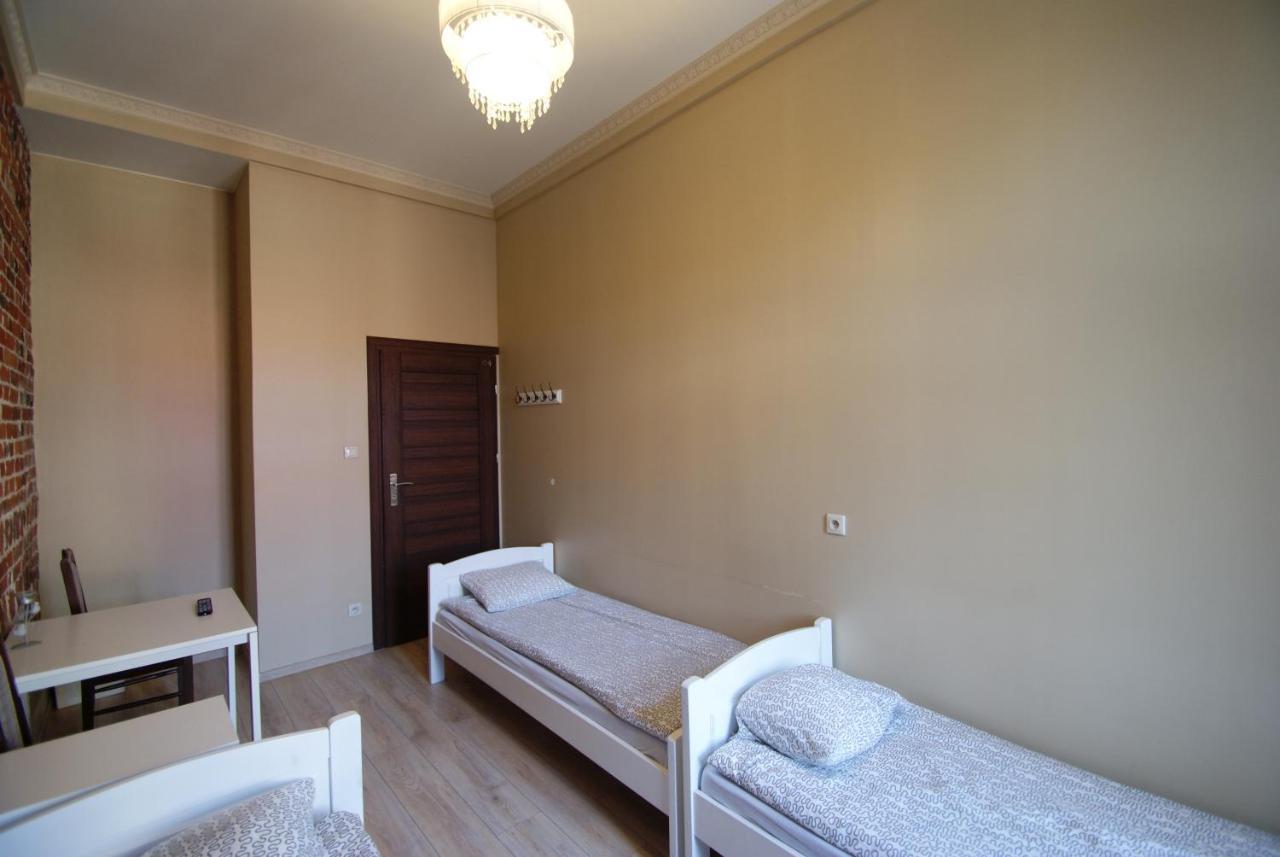 Hostal Vanilla Breslavia