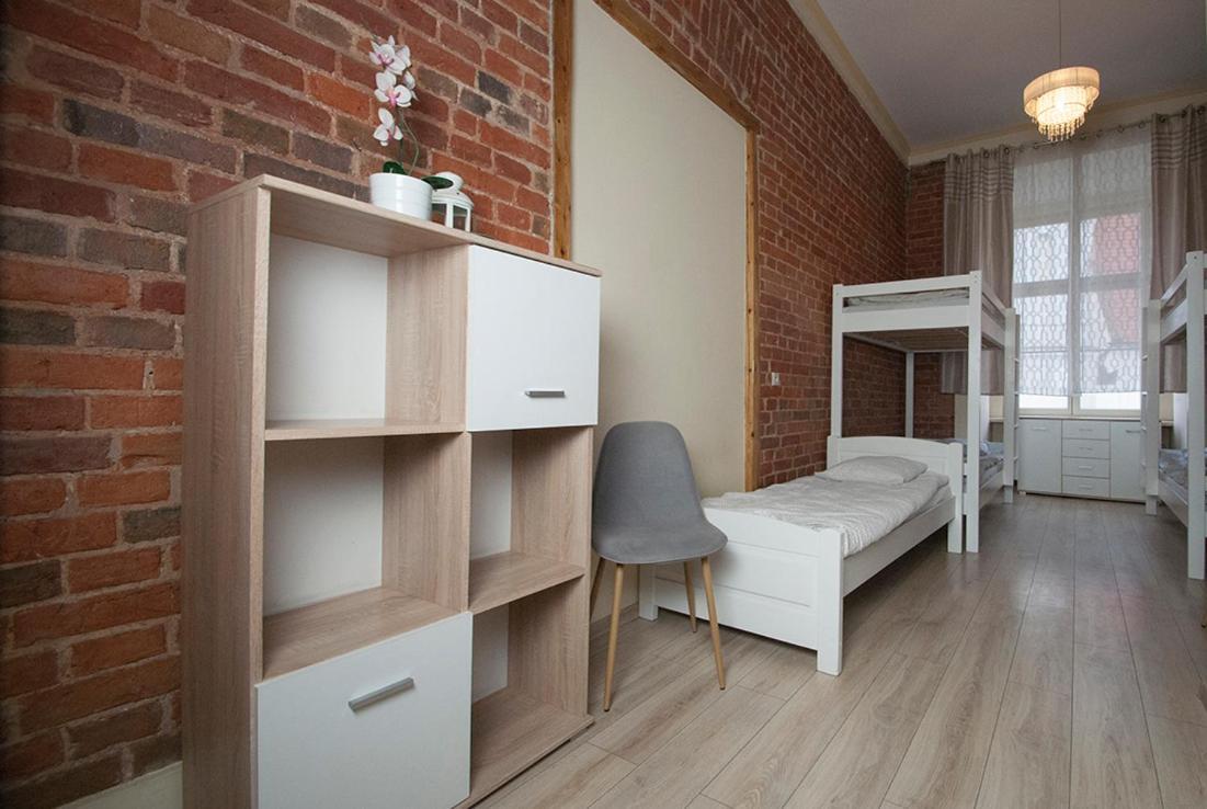 Vanilla Hostel